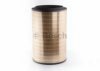 BOSCH 0 986 B03 536 Air Filter